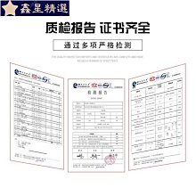 彈力反光厚毛保暖背心選舉背心競選背心廣告休閒背心宮廟背心鋪棉被心刷毛背心釣魚背心國民黨背心V302制服團購網 歷史價格詳細信息