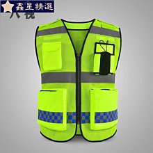 反光背心 騎行安全服 馬甲反光衣ZUJA反光安全背心施工防護服建築園林工地安全衣環衛交通網布馬甲~鑫星精選 歷史價格詳細信息