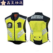 騎行反光背心建築安全背心交通檢查制服夜間警告防光燈駕駛年度評論~鑫星精選 歷史價格詳細信息