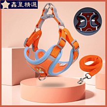 寵物胸背反光狗胸背可調節貓胸背帶遛狗背心加絨柔暖舒適中小型犬通用 歷史價格詳細信息