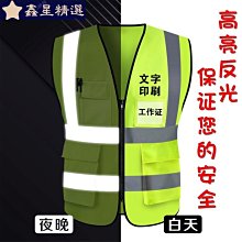 汽車反光亮面電鍍防撞防刮防擦防碰PVC條 歷史價格詳細信息