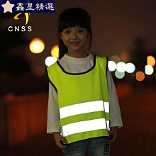 兒童熒光幻彩反光嘻哈街舞走秀爵士舞架子鼓衛衣男女童演出服套裝 歷史價格詳細信息