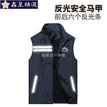 施工架管理制度及降災機制之研究_101白S315 歷史價格詳細信息