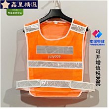 施工路政皮卡車載led爆閃顯示屏 24V帶喇叭工程車LED電子警示屏 歷史價格詳細信息