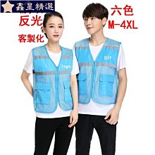 DIY活動眼睛 (B-15格黑+彩) 豆豆眼【Y021】 歷史價格詳細信息