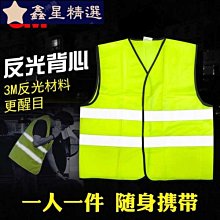 3M反光TC長袖工作服工作衫救助服作業服救難隊吸排特勤環保團體服物業多口袋立體袋大尺碼保暖CKOA反光背心制服團購網 歷史價格詳細信息