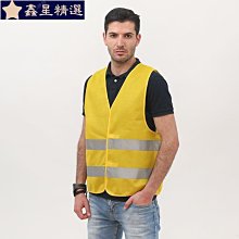 馬鐵路：大巴六九部落之大正年間(下) 歷史價格詳細信息