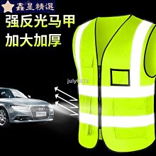 騎行代駕神器運動手機臂包防水臂帶健身裝備跑步手腕套袋男女觸控屏幕 歷史價格詳細信息