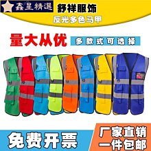 專業騎行背包山地車包腳踏車後背包運動多倉位防水耐磨超輕透氣6L車迷辰 歷史價格詳細信息