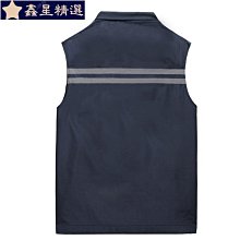 施工架管理制度及降災機制之研究_101白S315 歷史價格詳細信息