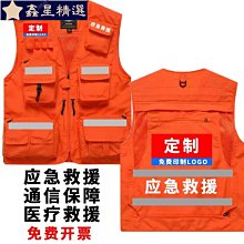 施工架管理制度及降災機制之研究_101白S315 歷史價格詳細信息