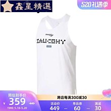【SAUCONY 索康尼】短袖排汗衫/女 服飾 原廠貨 STOPWATCH SHORT SLEEVE(薄荷綠-SCSAW800370-CMH) 歷史價格詳細信息
