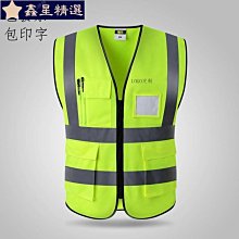 工地反光背心 勞保 制冷風扇 空調 風扇  防曬 冷風扇 降溫  冰爽背心 冷氣工作 降溫製冷空調 馬甲 歷史價格詳細信息