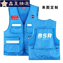 反光背心 多功能反光馬甲 騎行服 反光衣多口袋馬甲 多兜警示背心~鑫星精選 歷史價格詳細信息