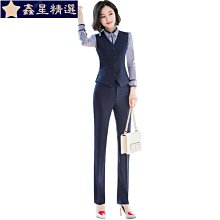 職業裝馬甲西裝套裝女氣質高級空姐前臺工裝珠寶酒店美容師工作服 歷史價格詳細信息