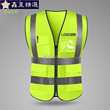 工地反光背心 勞保 制冷風扇 空調 風扇  防曬 冷風扇 降溫  冰爽背心 冷氣工作 降溫製冷空調 馬甲 歷史價格詳細信息
