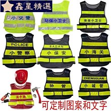 海甲衛魚缸磁力刷-強磁型-XL型 歷史價格詳細信息