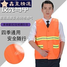 公路綠化隔離帶修剪車高邊坡灌木高空樹枝伸縮臂車載式綠籬修剪機 歷史價格詳細信息