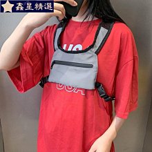 戰術包 男ins馬甲包 男生戰術背心包 運動跑步多功能機能胸包  雙肩包 戰術胸包 背包--麥包包 歷史價格詳細信息