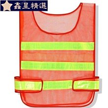 工地反光背心 勞保 制冷風扇 空調 風扇  防曬 冷風扇 降溫  冰爽背心 冷氣工作 降溫製冷空調 馬甲 歷史價格詳細信息