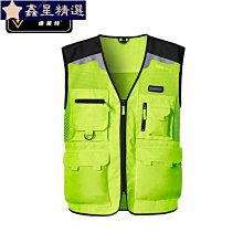 【透氣】機車騎行背心 賽車騎行服 施工防護服 工地反光背心 機車騎行反光背心 新款機車騎者反光馬甲騎行背心車隊~鑫星精選 歷史價格詳細信息