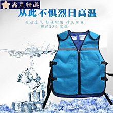 外露反射降溫隔熱 防水塗料 彩鋼瓦混凝土 屋頂防水防曬降溫材料 歷史價格詳細信息