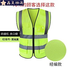 工地反光背心 勞保 制冷風扇 空調 風扇  防曬 冷風扇 降溫  冰爽背心 冷氣工作 降溫製冷空調 馬甲 歷史價格詳細信息