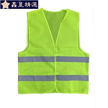 工地反光背心 勞保 制冷風扇 空調 風扇  防曬 冷風扇 降溫  冰爽背心 冷氣工作 降溫製冷空調 馬甲 歷史價格詳細信息