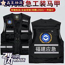 施工架管理制度及降災機制之研究_101白S315 歷史價格詳細信息