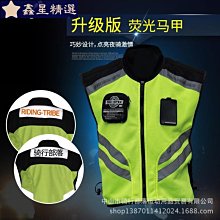 統一生機 星米果-蒜香海苔 50g【新高橋藥局】 歷史價格詳細信息