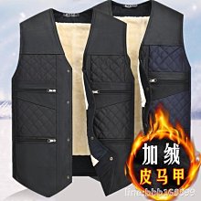 皮背心 皮馬甲-秋冬加厚V領單排扣設計男外套65t2【獨家進口】【米蘭精品】 歷史價格詳細信息