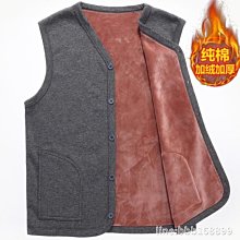 下殺 冬季外套男士加絨加厚連帽棉衣韓版修身潮流風衣男裝休閒保暖夾克YJ2712 歷史價格詳細信息