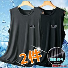 下殺-男士坎肩背心夏季帥氣運動健身潮流短袖t恤無袖體恤背心男裝1/2件 歷史價格詳細信息
