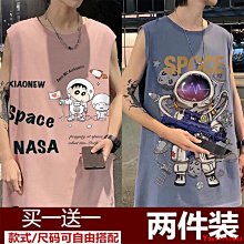 下殺-買一送一背心男潮牌ins寬松休閑男裝夏季運動健身坎肩男士無袖t恤 價格比較,價格查詢,歷史價格詳細信息