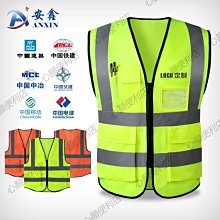下殺-反光背心施工地汽車馬甲熒光黃交通路政安全防護衣服美團騎行外套 歷史價格詳細信息
