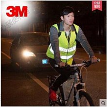 下殺-反光背心馬甲安全服施工工人反光衣多口袋騎行交通可定制LOGO 歷史價格詳細信息