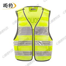 下殺-雨豹UB036夏季反光背心馬甲交通安全服防護衣熒光衣夜光衣透氣 價格比較,價格查詢,歷史價格詳細信息