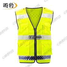 多功能多口袋熒光黃反光馬甲背心交通可掛對講機施工夜間馬甲~鑫星精選 歷史價格詳細信息