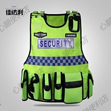 下殺-反光背心多口袋拼接熒光馬甲反光條夜間騎行鐵路交通建筑施工工人 歷史價格詳細信息