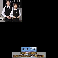 酒店前臺收銀員工作服短袖美容師餐飲服務員職業套裝女馬甲工裝夏 歷史價格詳細信息