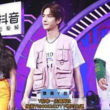 戰術馬甲國潮多口袋工裝馬甲男外搭穿春秋潮流夏季薄款機能風戰術背心外套 歷史價格詳細信息