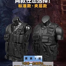 工裝黑色背心 戰術背心 寬鬆馬甲 薄款外套 潮流男女 無袖棉服(MGM08)【FIZZE】 歷史價格詳細信息