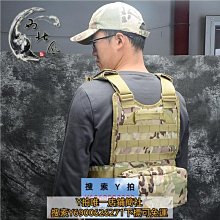 特賣-工裝馬甲戰術兵 特種黑色多功能馬甲作訓防刺6094行動版戰術背心 歷史價格詳細信息