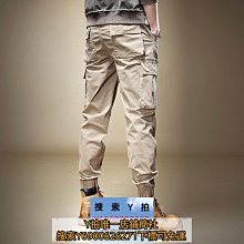 春秋束腳褲戰術男戶外修身特種兵軍迷作訓褲休閑運動工裝小腳迷彩機能褲 釣魚褲 長褲男多口袋 歷史價格詳細信息