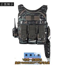 特賣-工裝馬甲戰術兵 特種黑色多功能馬甲作訓防刺6094行動版戰術背心 歷史價格詳細信息