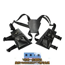 城市刺客戰術夾克外套軍迷防水春秋款男戶外作訓服徒步登山上衣服 歷史價格詳細信息