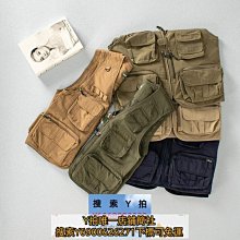 特力屋 多用途松木六層架 41.5x28x165cm 歷史價格詳細信息