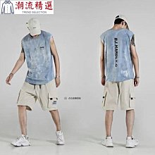 外穿無袖港風ins背心外套男休閒寬鬆男士馬甲復古尚【B0408】 夏薄款外搭寬鬆無袖休閒馬夾男女情侶款外穿無袖韓版-潮流精選 歷史價格詳細信息