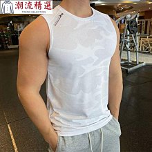健身 速乾 健身背心男籃球兄弟訓練坎肩百搭純色ins運動無袖t恤  數碼3C 歷史價格詳細信息