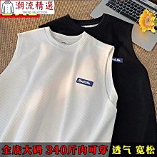 精選夏季男生衣服男子休閒時尚T恤衣服男水洗t高爾夫球衣網球服高爾夫T恤短袖Polo衫速乾翻領短袖-至簡原創 歷史價格詳細信息